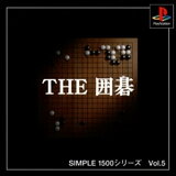 š۸ ײ ̵ PS SIMPLE1500꡼ Vol.5 THE ϸ