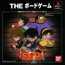 【中古】研磨済 追跡可 送料無料 PS SIMPLEキャラクター2000シリーズVol.11 名探偵コナンTHEボードゲーム