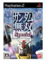 【中古】研磨済 追跡可 送料無料 PS2 ガンダム無双 スペシャル