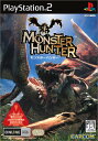 【中古】研磨済 追跡可 送料無料 PS2 モンスターハンター