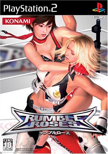 【中古】研磨済 追跡可 送料無料 PS2 ランブルローズ RumbleRoses