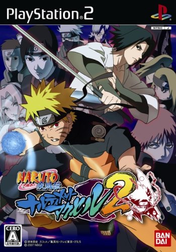 【中古】研磨済 追跡可 送料無料 PS2 NARUTOナルト疾風伝 ナルティメットアクセル2