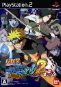 yÁz ǐՉ  PS2 NARUTOig` ieBbgANZ2