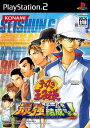 【中古】研磨済 追跡可 送料無料 PS2 テニスの王子様 最強チームを結成せよ