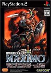 【中古】研磨済 追跡可 送料無料 PS2 魔界英雄記マキシモ マシンモンスターの野望 【中古】研磨済 追跡可 送料無料 PS2 魔界英雄記マキシモ マシンモンスターの野望