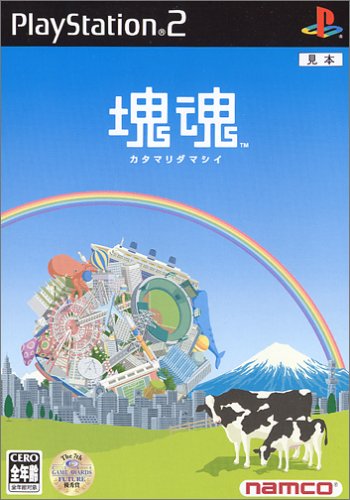 【中古】研磨済 追跡可 送料無料 PS2 塊魂 【中古】研磨済 追跡可 送料無料 PS2 塊魂