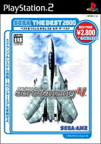 【中古】PS2aerodancing4newgenerationBest【ゆうメール送料無料】