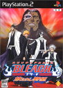 【中古】研磨済 追跡可 送料無料 BLEACH 放たれし野望