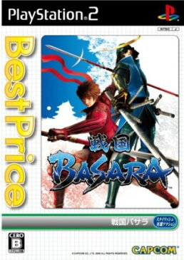 【中古】研磨済 追跡可 送料無料 PS2 戦国BASARA Best Price