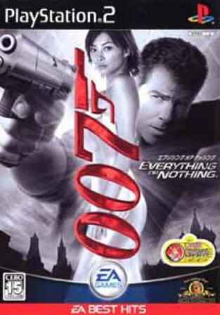 【中古】研磨済 追跡可 送料無料 PS2 EA BEST HITS 007 エブリシング オア ナッシング 【中古】研磨済 追跡可 送料無料 PS2 EA BEST HITS 007 エブリシング オア ナッシング