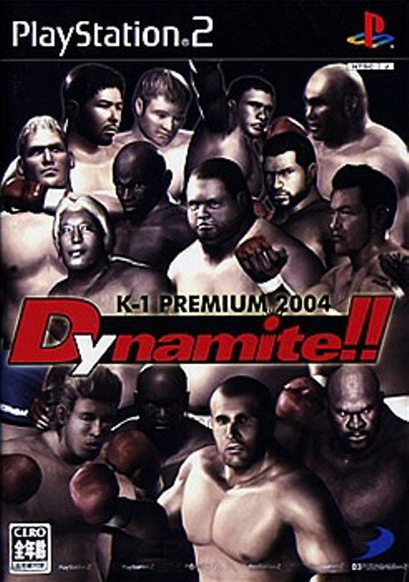 š۸ ײ ̵ PS2 Dynamite!! (ʥޥ)