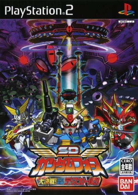 楽天市場】SDガンダムフォース（テレビゲーム）の通販