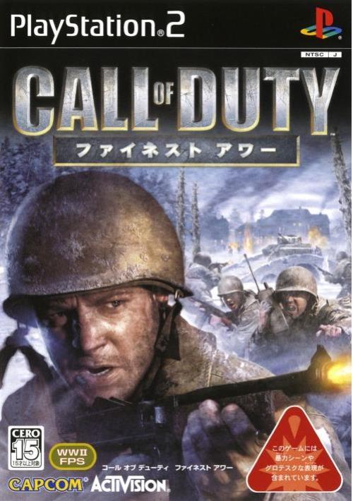 【中古】研磨済 追跡可 送料無料 PS2 Call of Duty ファイネストアワー