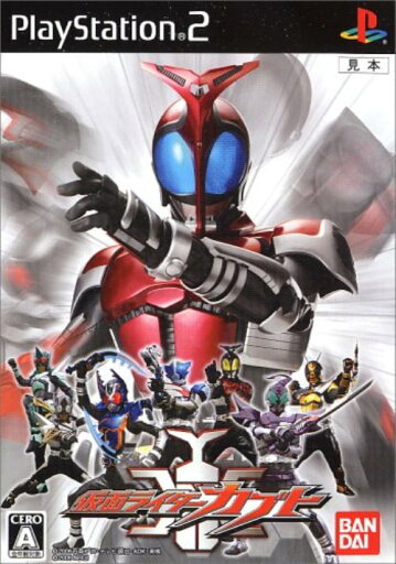 【中古】研磨済 追跡可 送料無料 PS2 仮面ライダーカブト 【中古】研磨済 追跡可 送料無料 PS2 仮面ライダーカブト