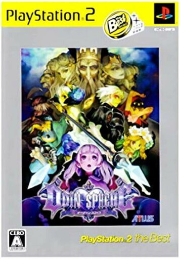 【中古】研磨済 追跡可 送料無料 PS2 オーディンスフィア the Best 【中古】研磨済 追跡可 送料無料 PS2 オーディンスフィア the Best