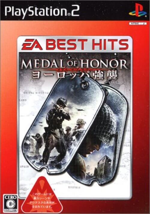 【中古】研磨済 追跡可 送料無料 PS2 EA BEST HITS メダル オブ オナー ヨーロッパ強襲