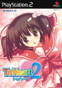 【中古】研磨済 追跡可 送料無料 PS2 ToHeart2