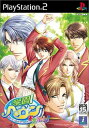 【中古】研磨済 追跡可 送料無料 PS2 学園へヴンおかわりっ!