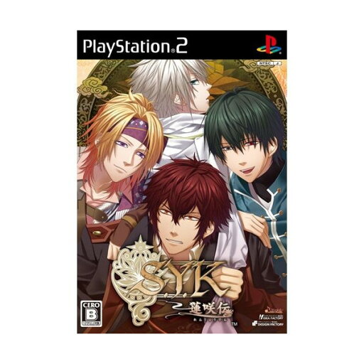 【中古】研磨済 追跡可 送料無料 PS2 S.Y.K 蓮咲伝 【中古】研磨済 追跡可 送料無料 PS2 S.Y.K 蓮咲伝