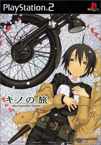 【中古】研磨済 追跡可 送料無料 PS2 キノの旅 -the Beautiful World- 【中古】研磨済 追跡可 送料無料 PS2 キノの旅 -the Beautiful World-