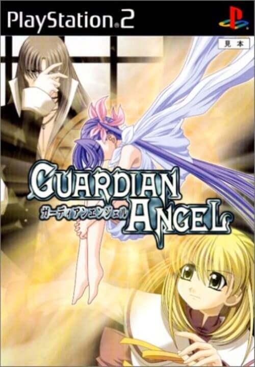 【中古】研磨済 追跡可 送料無料 PS2 Guardian Angel (ガーディアンエンジェル)