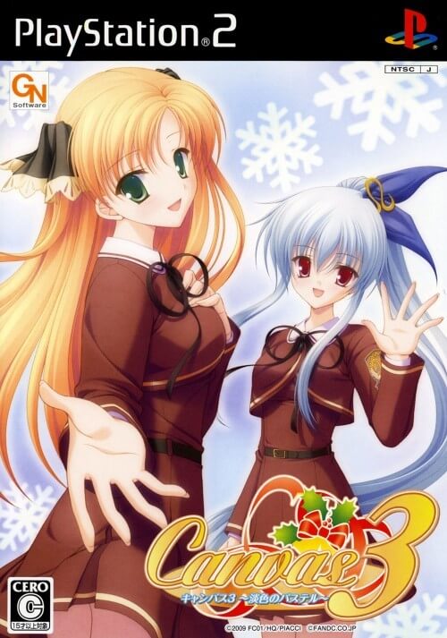 【中古】研磨済 追跡可 送料無料 PS2 Canvas3 淡色のパステル