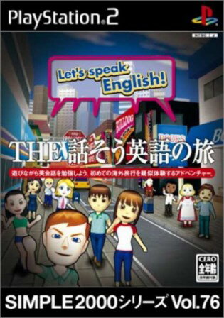 š۸ ײ ̵ PS2 THE äѸι
