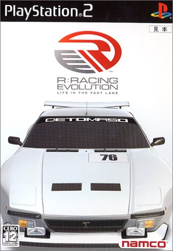 【中古】研磨済 追跡可 送料無料 PS2 R :RACING EVOLUTION