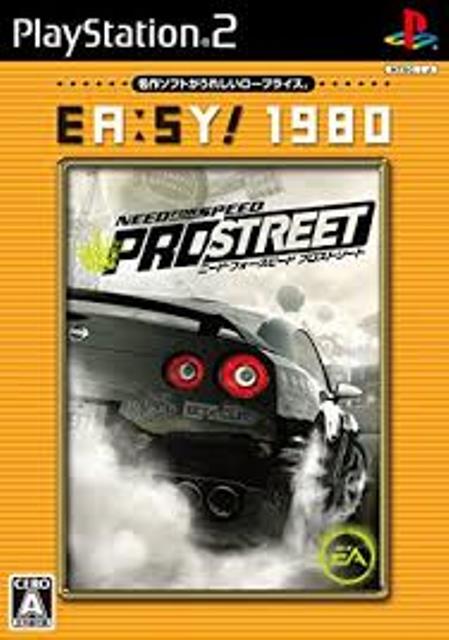 【中古】 PS2 セ・パ2001 PlayStation2 / コーエー【メール便送料無料】【最短翌日配達対応】