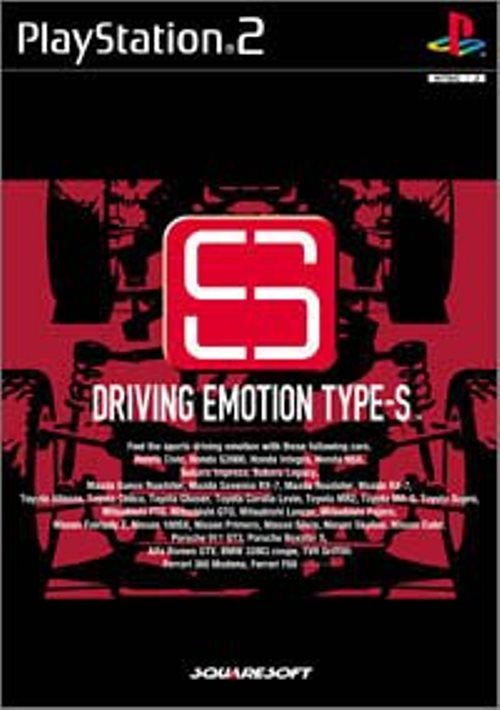 【中古】研磨済 追跡可 送料無料 PS2 DRIVING EMOTION TYPE-S