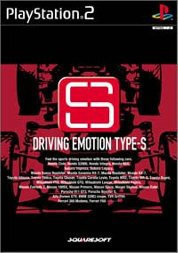 【中古】研磨済 追跡可 送料無料 PS2 DRIVING EMOTION TYPE-S 【中古】研磨済 追跡可 送料無料 PS2 DRIVING EMOTION TYPE-S