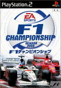 yÁz ǐՉ  PS2 F1 `sIVbv V[Y2000