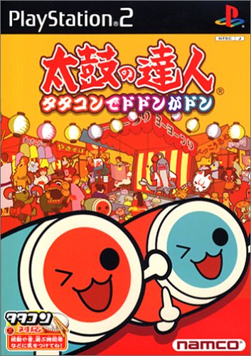 研磨済 追跡可 送料無料 PS2 太鼓の達人 タタコンでドドンがドン（タタコンなし）