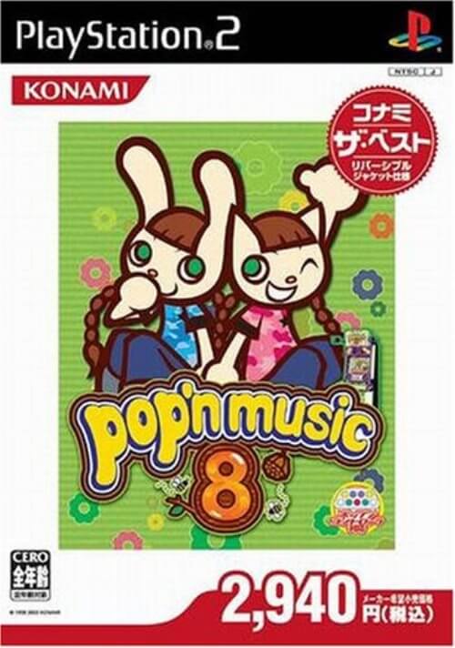【中古】研磨済 追跡可 送料無料 PS2 ポップンミュージック8(コナミザベスト)