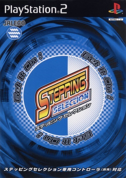 【中古】研磨済 追跡可 送料無料 PS2 ステッピングセレクション