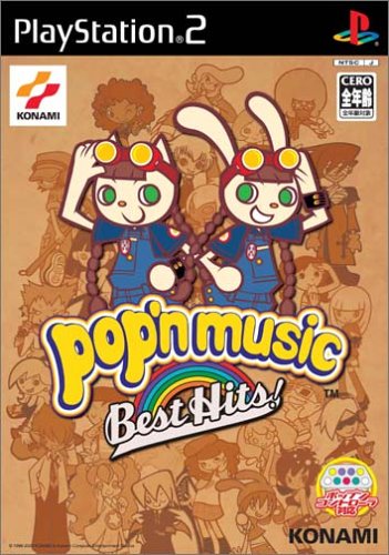 【中古】研磨済 追跡可 送料無料 PS2 ポップンミュージックベストヒッツ! 【中古】研磨済 追跡可 送料無料 PS2 ポップンミュージックベストヒッツ!