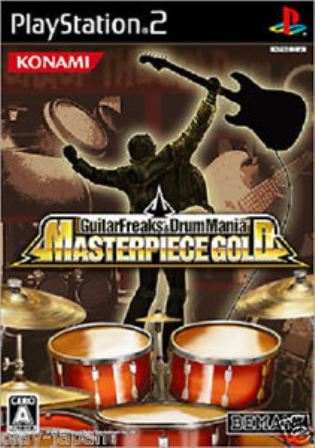 【中古】研磨済 追跡可 送料無料 PS2 ギターフリークス＆ドラムマニア マスターピース ゴールド
