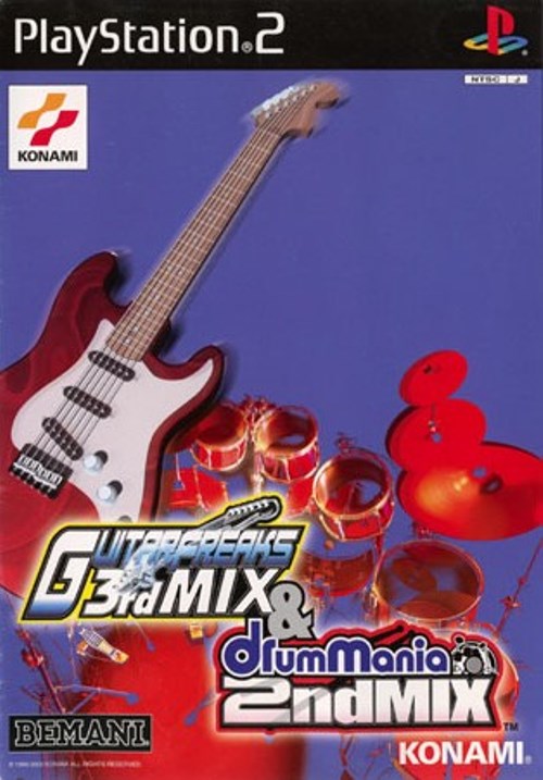 【中古】研磨済 追跡可 送料無料 PS2 ギターフリークス3rdMIX&ドラムマニア2ndMIX