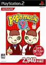 【中古】研磨済 追跡可 送料無料 PS2 ポップンミュージック9(コナミザベスト)