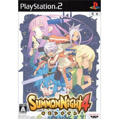 【中古】研磨済 追跡可 送料無料 PS2 サモンナイト4 【中古】研磨済 追跡可 送料無料 PS2 サモンナイト4