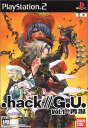 【中古】研磨済 追跡可 送料無料 PS2 .hack//G.U.Vol.1再誕