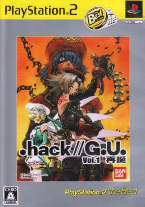【中古】研磨済 追跡可 送料無料 PS2 .hack//G.U. Vol.1 再誕 the Best