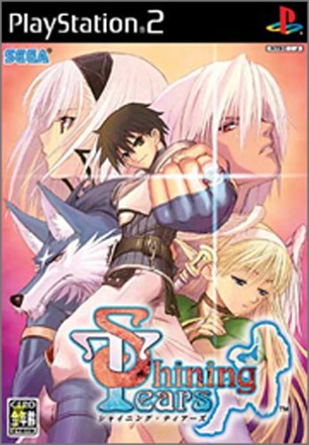 【中古】研磨済 追跡可 送料無料 PS2 シャイニング・ティアーズ