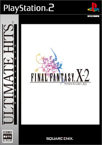 【中古】研磨済 追跡可 送料無料 PS2 uh ファイナルファンタジーX-2