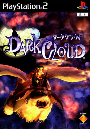 【中古】研磨済 追跡可 送料無料 PS2 DARK CLOUD (ダーククラウド) 【中古】研磨済 追跡可 送料無料 PS2 DARK CLOUD (ダーククラウド)