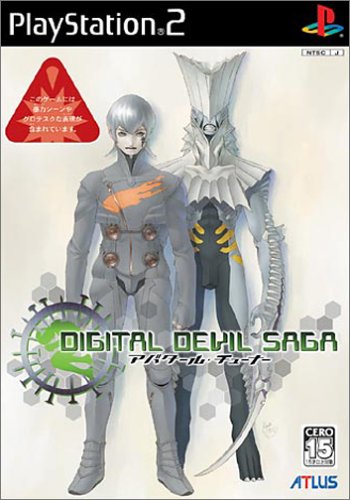 【中古】研磨済 追跡可 送料無料 PS2 DIGITAL DEVIL SAGA アバタール・チューナー