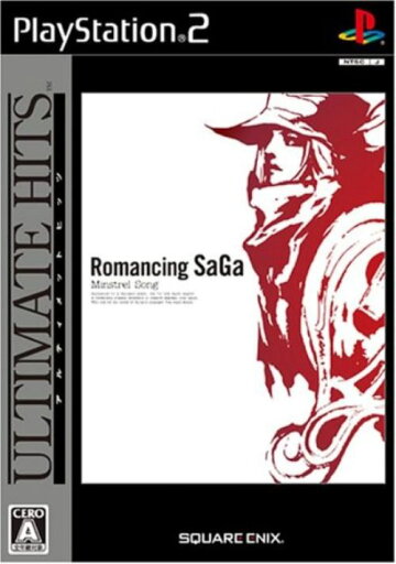 【中古】研磨済 追跡可 送料無料 PS2 UH ロマンシング・サガ -Minstrel Song- 【中古】研磨済 追跡可 送料無料 PS2 UH ロマンシング・サガ -Minstrel Song-
