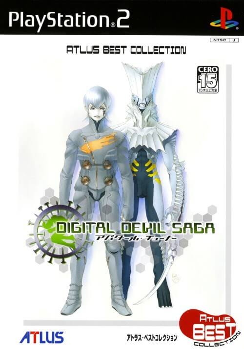 【中古】研磨済 追跡可 送料無料 PS2 ATLUS BEST DIGITAL DEVIL SAGA アバタール チューナー