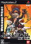 š۸ ײ ̵ PS2 Welcome Price .hack//G.U. Vol.1 