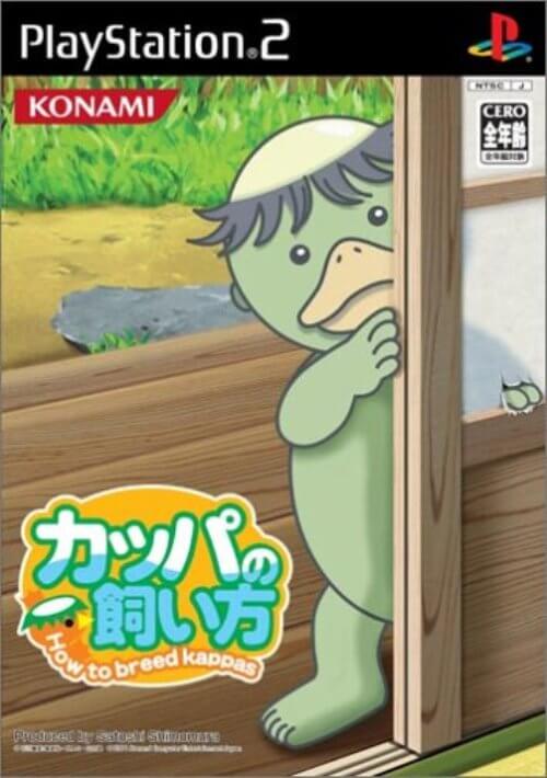 【中古】研磨済 追跡可 送料無料 PS2 カッパの飼い方 -How to breed kappas-